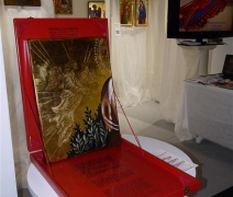 p1050073